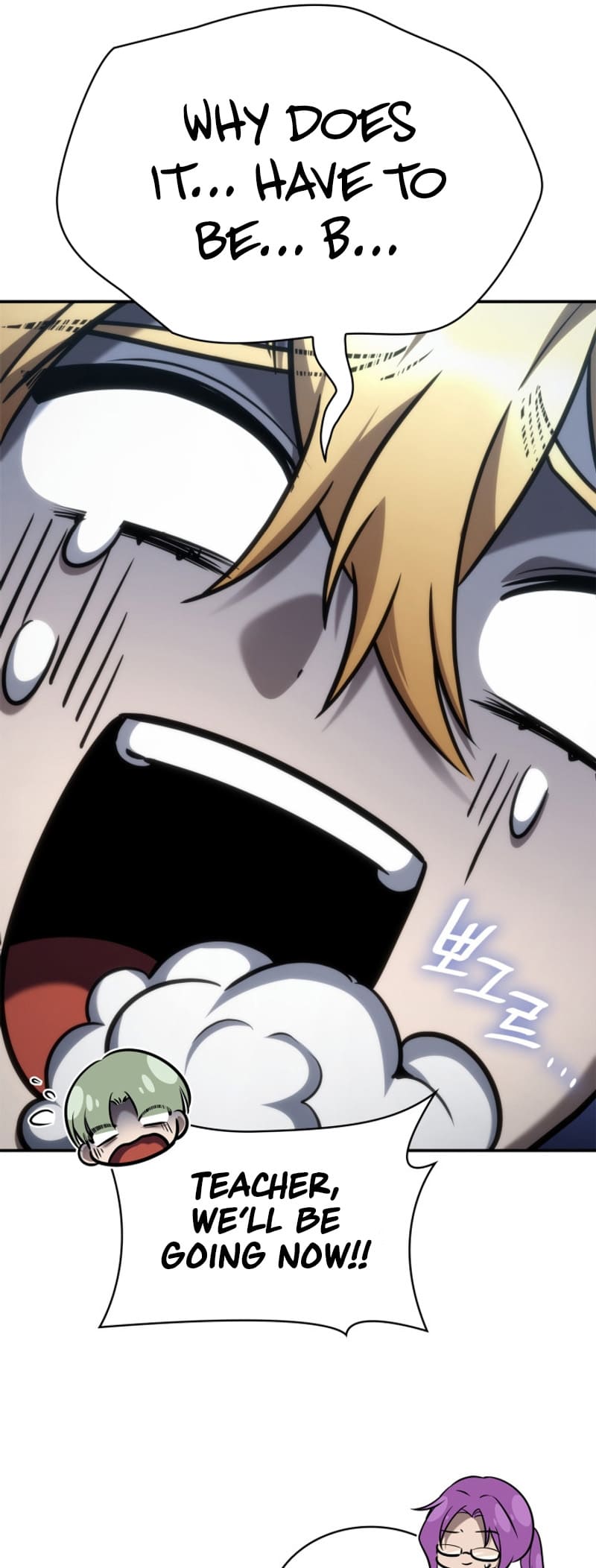 Infinite Mage, Chapter 98 image 65